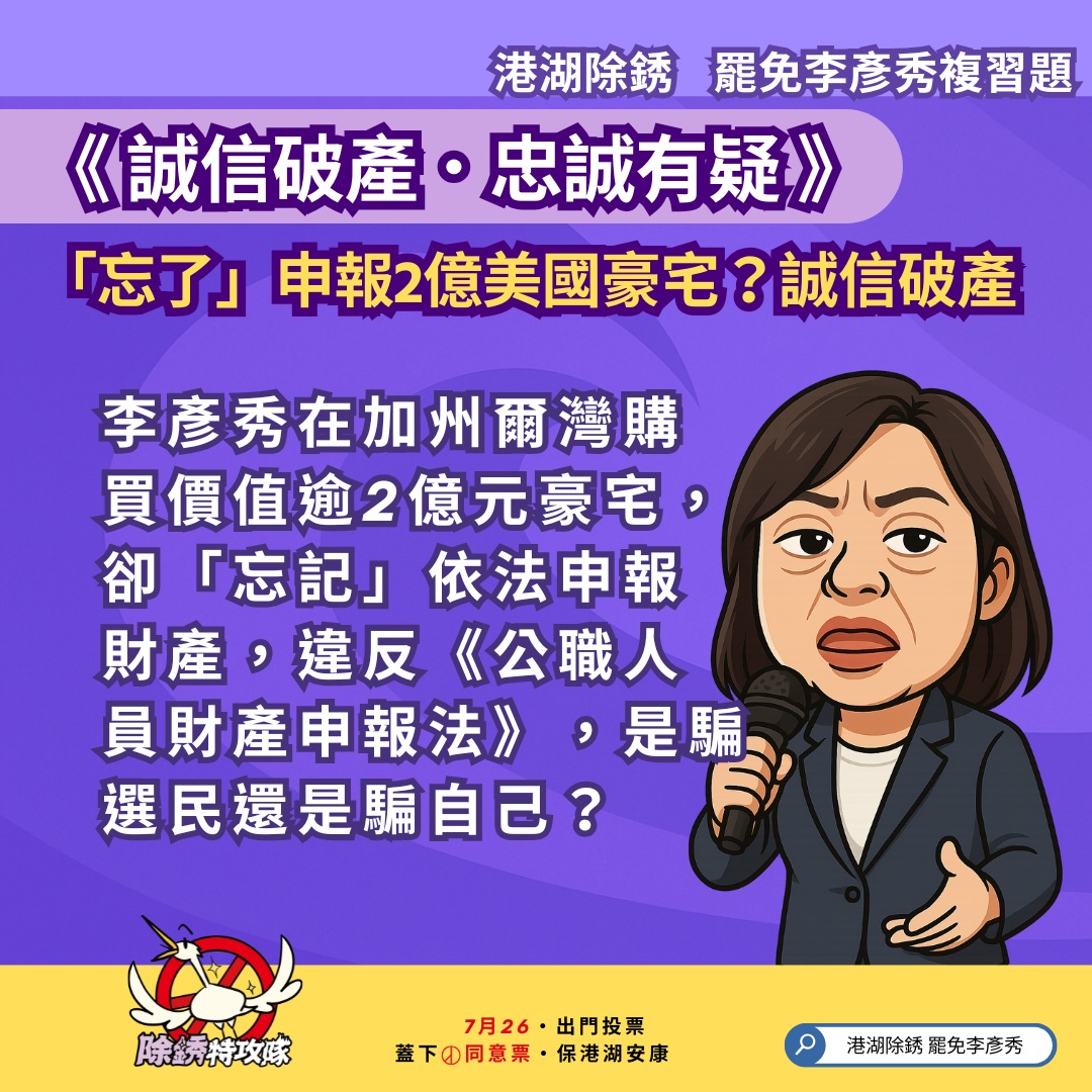 相關圖片
