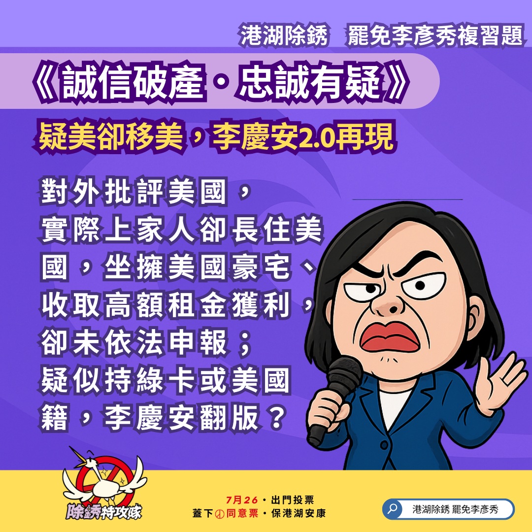 相關圖片